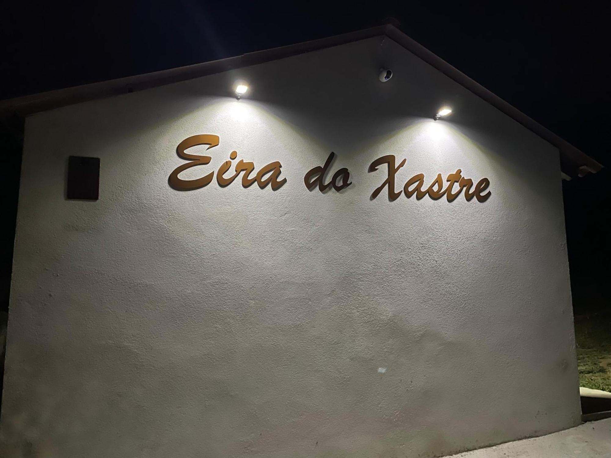Eira Do Xastre * Brocos
